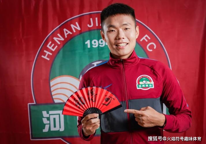 中国足球历史球员最高身价_国内足球身价最高的是谁_足球历史身价最高的球员