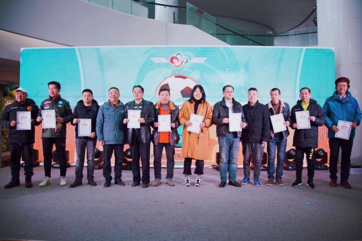 百件藏品凝结江城70年足球记忆：三大展区各有精彩