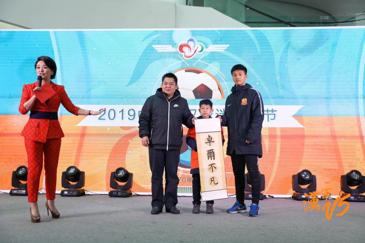 武汉职业足球的历史_武汉足球历史年队名_武汉职业足球队