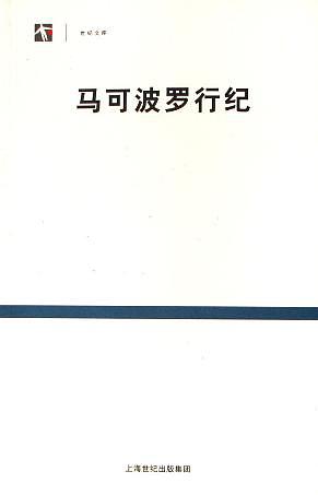 2018乌拉圭法国_历史足球乌拉圭对法国_法国乌拉圭首发阵容