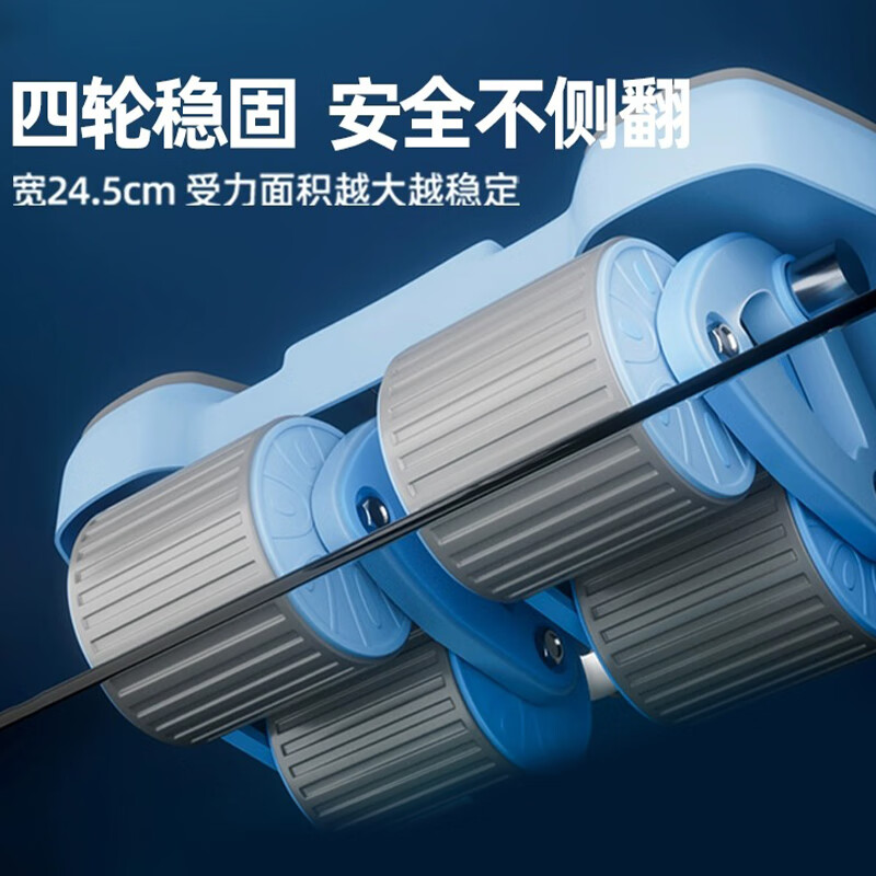 健身器材腹肌轮_器材腹肌训练动作_腹肌健身器材用法