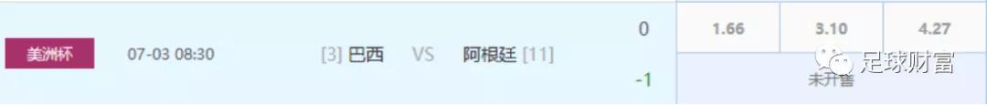 竞彩神单分享_竞彩足球神单规则_竞彩足球规则