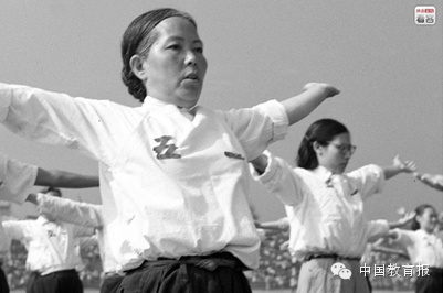中国教育报